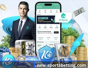 体育投注 APP